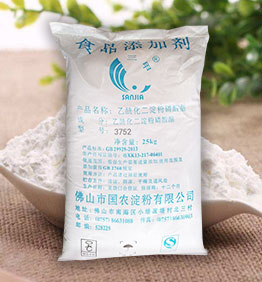 米面制品变性淀粉